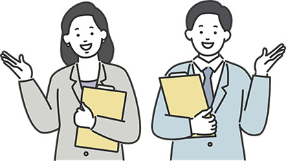お見積り依頼完了